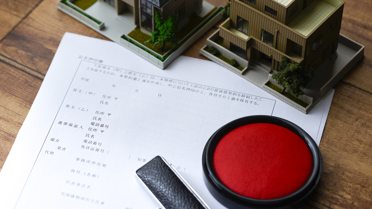 作業や保証内容などは？