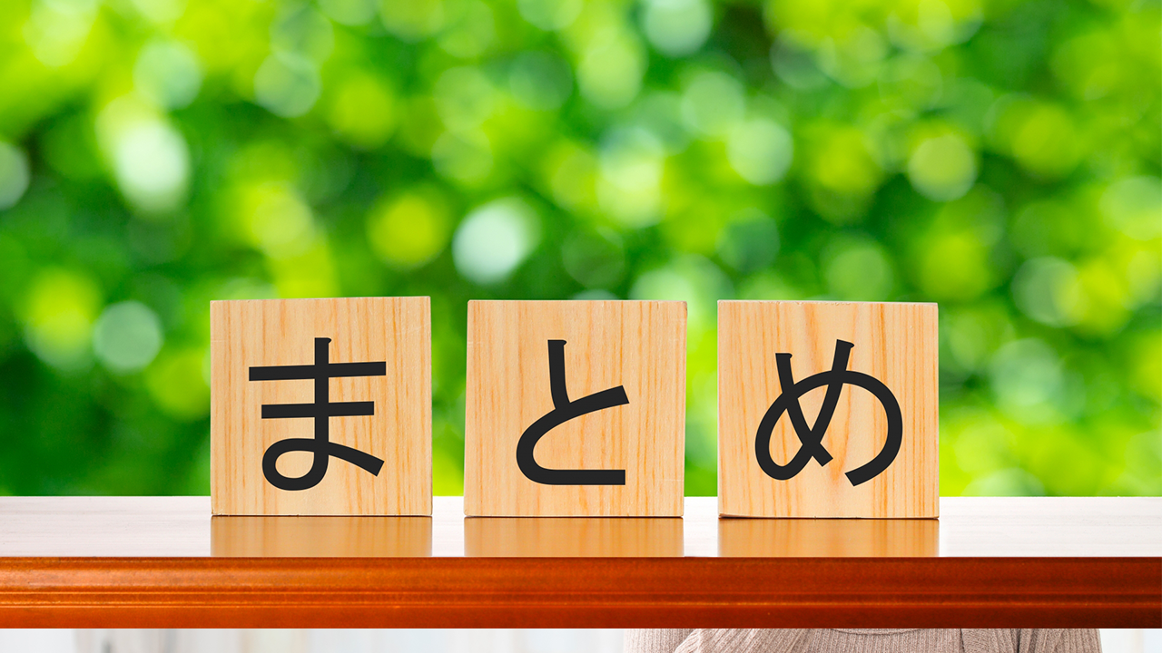 プロはどうやってゴキブリを見つけるのか？